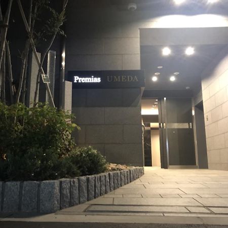 Ferienwohnung Premias Umeda Ōsaka Exterior foto