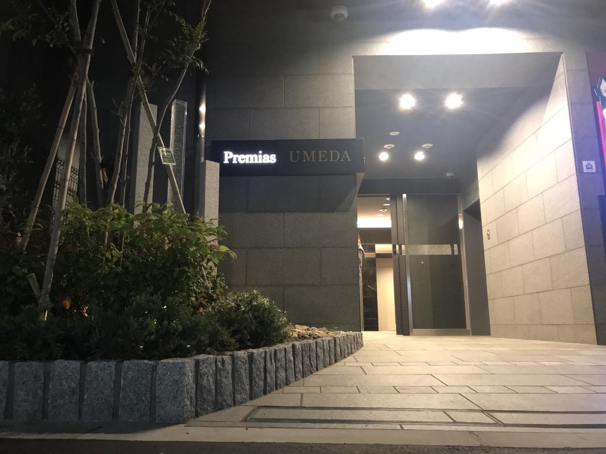 Ferienwohnung Premias Umeda Ōsaka Exterior foto